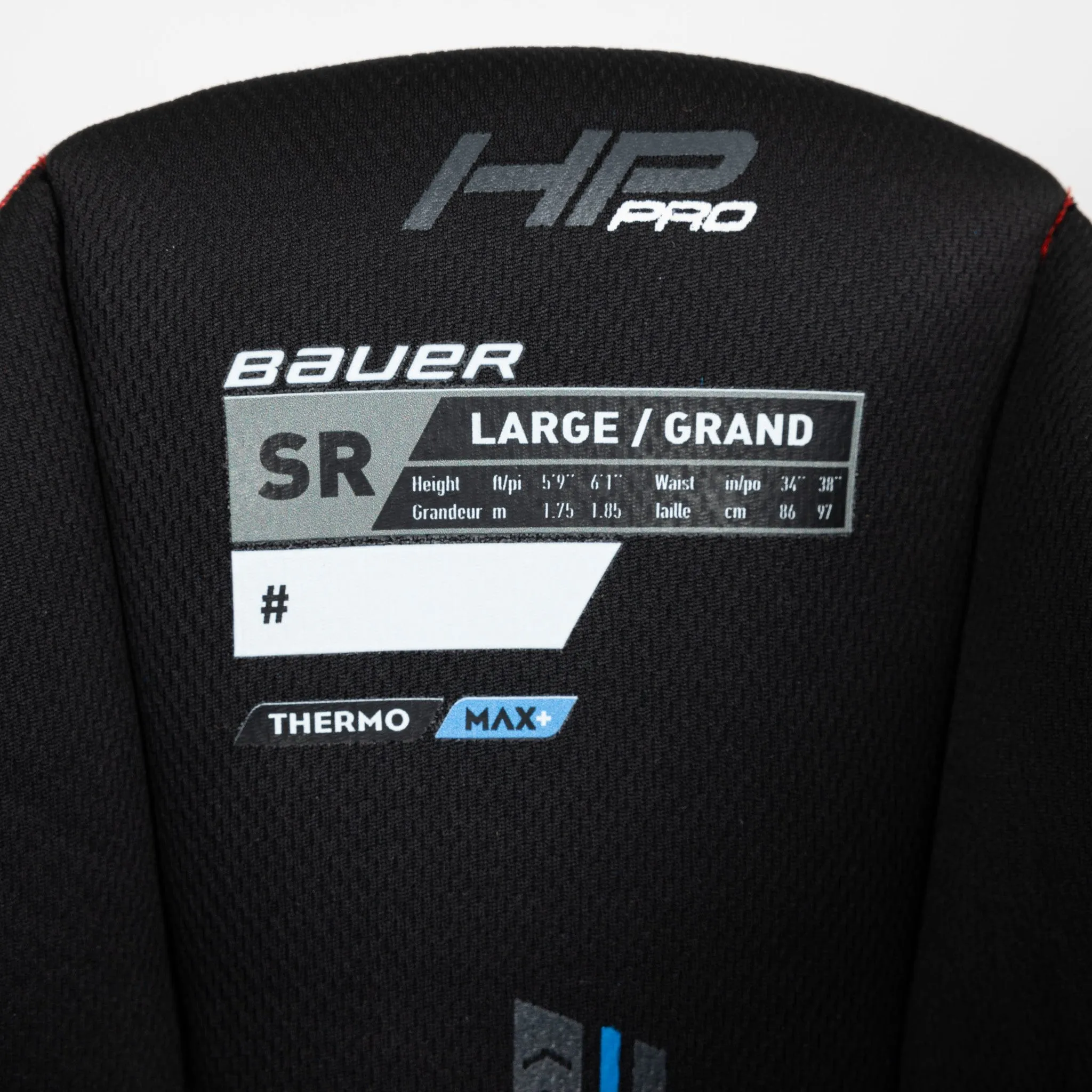 Bauer HP Pro Senior Hockey Pants